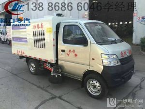 揚(yáng)州高速護(hù)欄維護(hù)車(chē)供應(yīng)商價(jià)格