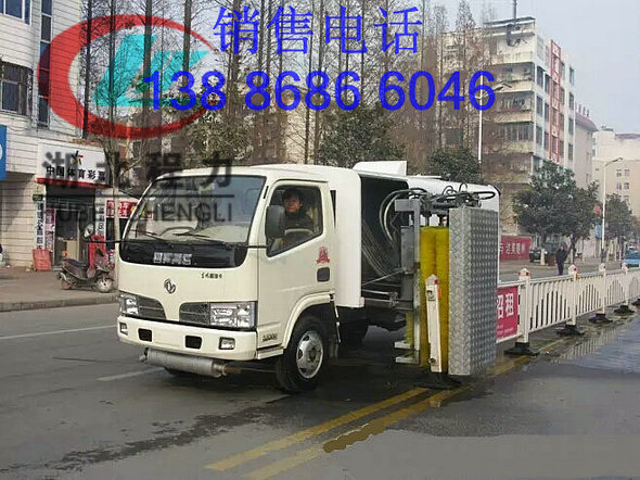 南陽(yáng)道路護(hù)欄一次清洗車生產(chǎn)公司賣價(jià)