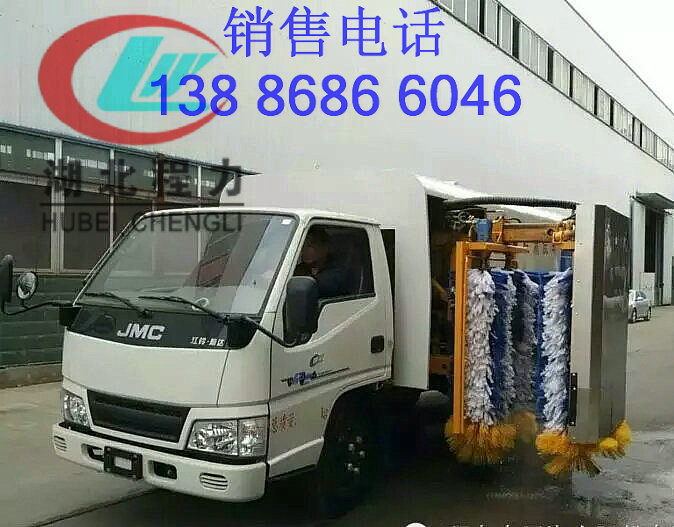 石家莊道路護(hù)欄洗掃車哪里賣