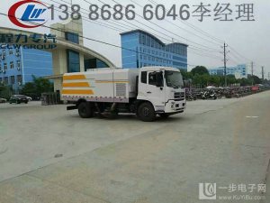 無(wú)錫道路護(hù)欄自動(dòng)清洗車圖片