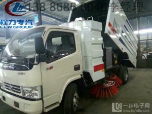 揚(yáng)州道路護(hù)欄清洗車(chē)最新價(jià)格