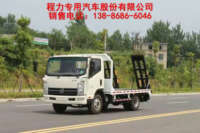 成都 大型國(guó)五綿陽(yáng) 5噸以下挖掘機(jī)拖板車(chē)圖片