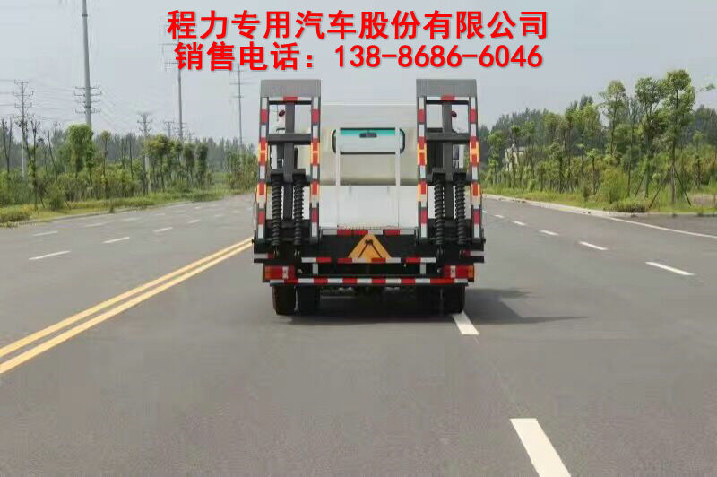 綿陽 國五后雙橋拖板車