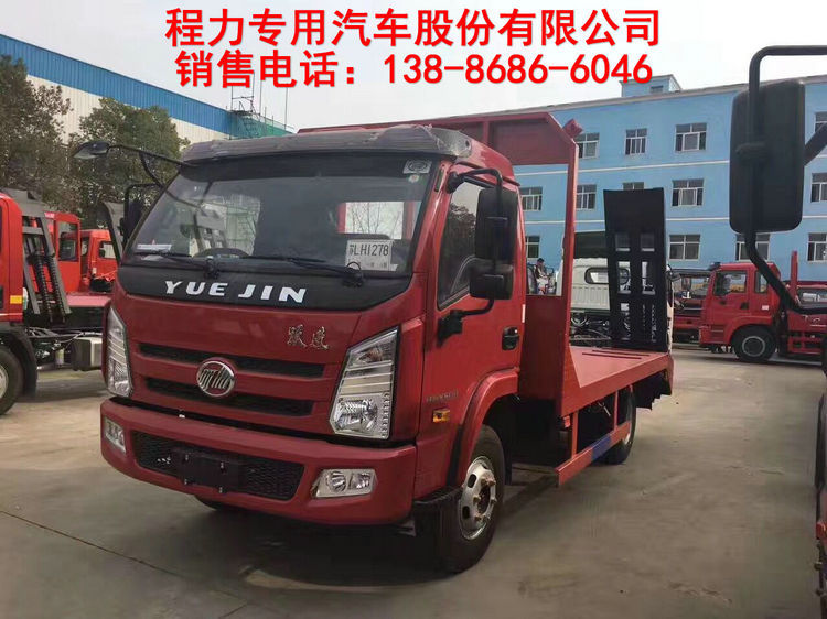 綿陽 國五綿陽 00型挖掘機(jī)拖板車