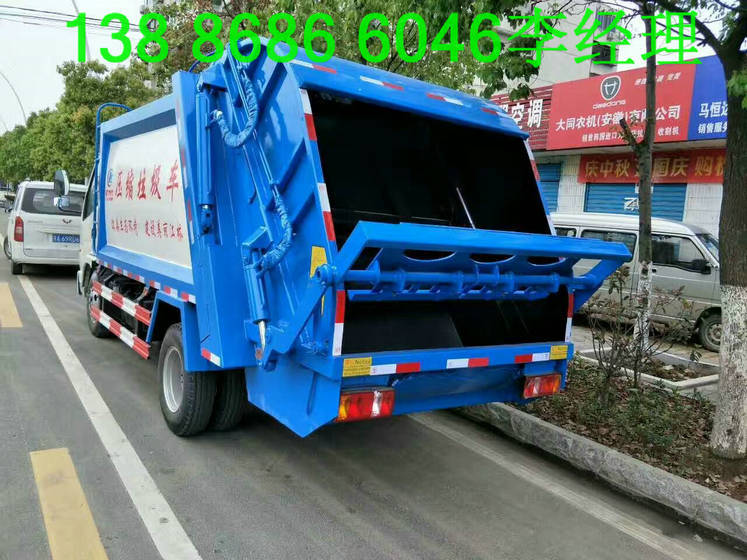 荊州5立方小型壓縮式垃圾車