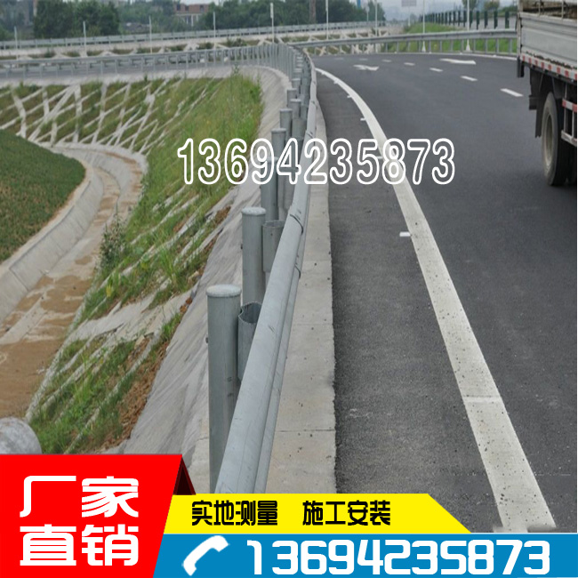 深圳鍍鋅波形橋梁護欄 市政道路波形板 汕頭波形隔離板廠家直銷