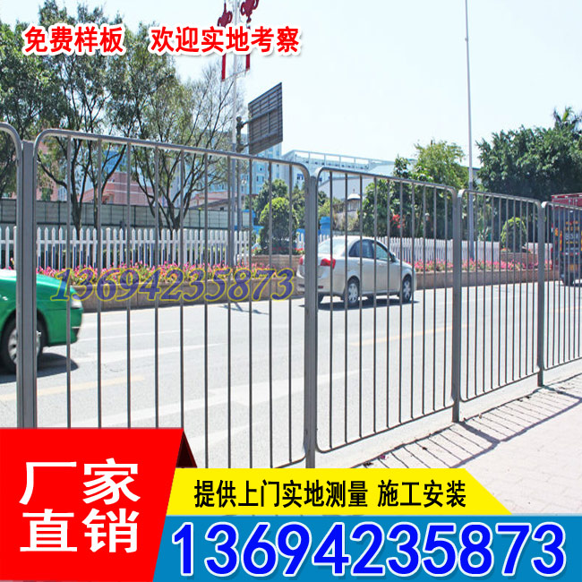 中間隔離護(hù)欄包廠家 汕頭市政公路護(hù)欄 防護(hù)網(wǎng)