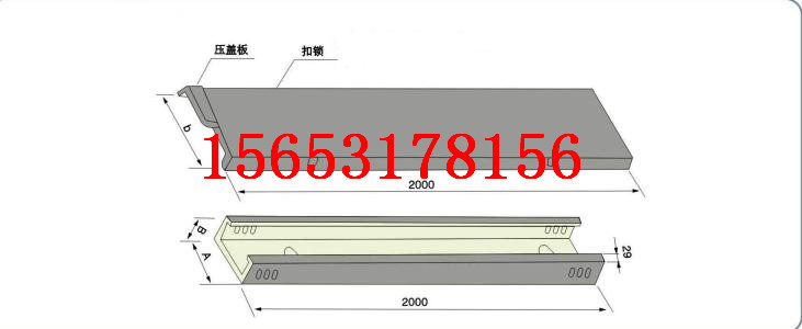 臨夏熱浸鋅電纜橋架生產(chǎn)廠家