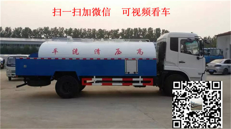 什么地方有購買到小型高壓清洗車?yán)确皇? title=