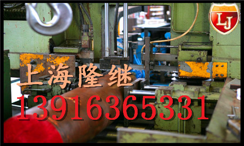 46S7 46S7合結(jié)鋼對(duì)應(yīng)材料