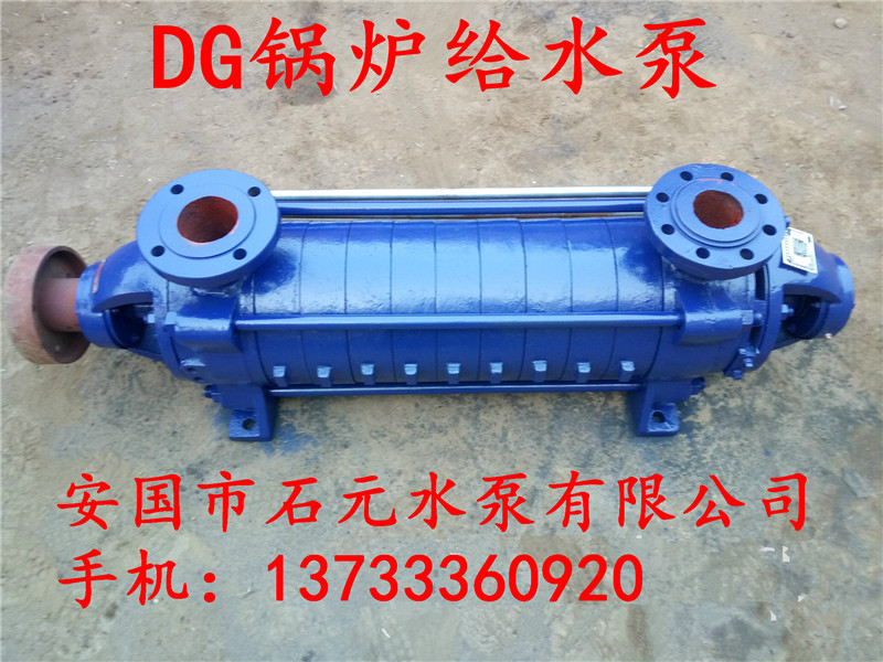 DG46-30*4偠tѭh(hun)ˮ_ωw