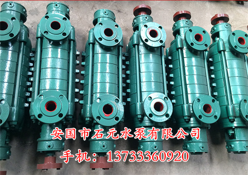 高揚(yáng)程增壓泵DG25-30X9_2950轉(zhuǎn)「37KW」