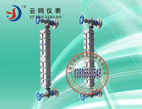 馬鞍山KEY水泵用電纜浮球液位開關(guān)的批發(fā)