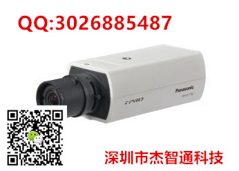 供應Panasonic松下網(wǎng)絡半球攝像機 WV-S1132H