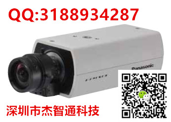 供應(yīng)Panasonic松下網(wǎng)絡(luò)攝像機 Z-SRP3131H