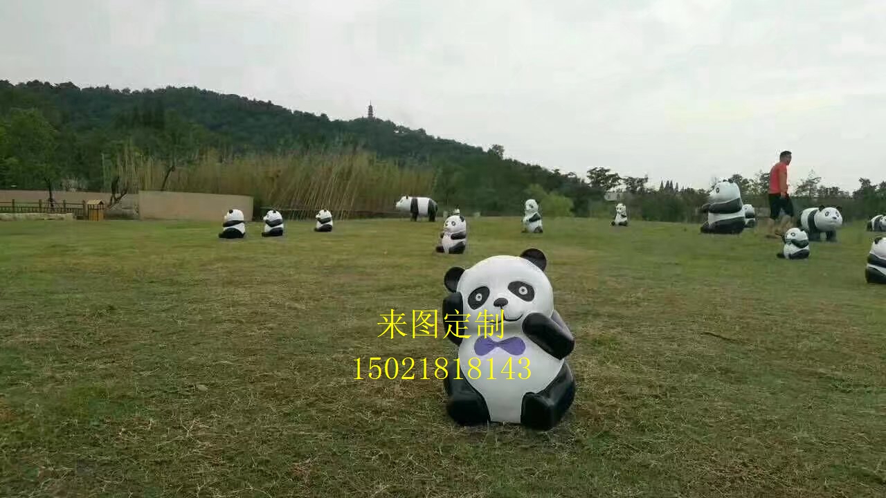 蘇州雕塑廠家制作仿真玻璃鋼熊貓雕塑公園綠地動物擺件訂制