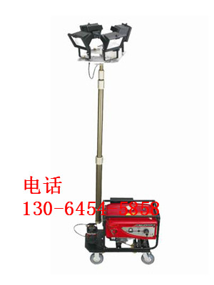 自動升降式全方位強(qiáng)光作業(yè)燈GS3001 配發(fā)電機(jī)裝置