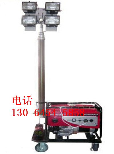 HSF610移動升降工作燈 2KW發(fā)電機