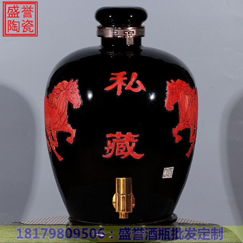 景德鎮(zhèn)陶瓷酒壇密封帶龍頭釀酒泡酒瓶子藥酒壺罐裝酒壇子10斤50斤