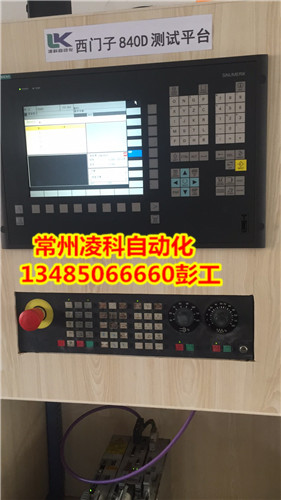 ABB機器人示教器3HNA010906-001維修