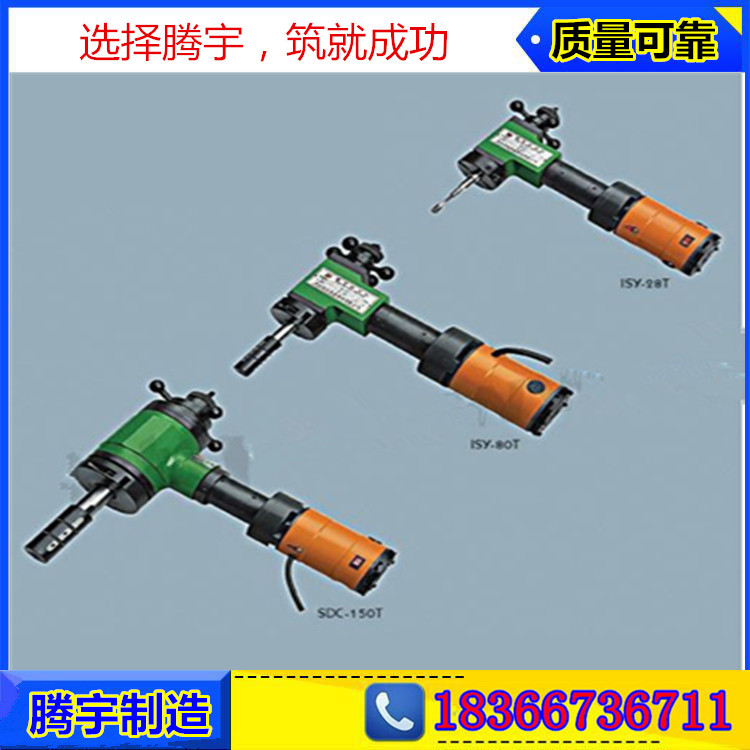 ISY-28內(nèi)漲式管子坡口機(jī)廠家直供價(jià) 買管道坡口機(jī)多少錢一臺(tái)