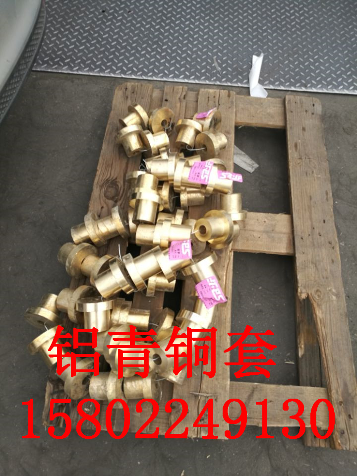 供應(yīng)鑄造黃銅套 機械配件黃銅 可定制黃銅套 標(biāo)準(zhǔn)沖床銅套