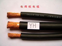 YH焊把線 YH50平方電焊機(jī)電纜廠家