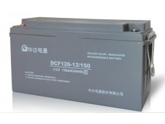 臺達200AH蓄電池免維護長壽命，DCF126-12/200參數(shù)