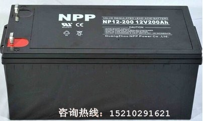 耐普蓄電池電廠儲能型蓄電池，NP12-200AH高功率內(nèi)阻小蓄電池