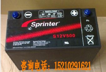 蘭州供應(yīng)美國GNB蓄電池S12V285F  免維護(hù)鉛酸儲能蓄電池