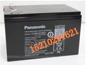 늳LC-PA1212 12V12AH늳؈(bo)r(ji)