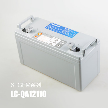 So(h)늳LC-QA06210  LSo(h)U늳6V210AH