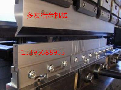 80噸3200型折彎?rùn)C(jī)上下模具廠家優(yōu)惠直銷(xiāo)(來(lái)圖生產(chǎn))