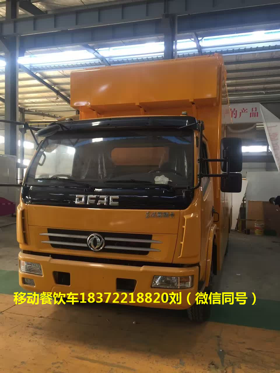 內(nèi)蒙古流動(dòng)炊事車(chē)流動(dòng)廚房炊事車(chē)價(jià)格