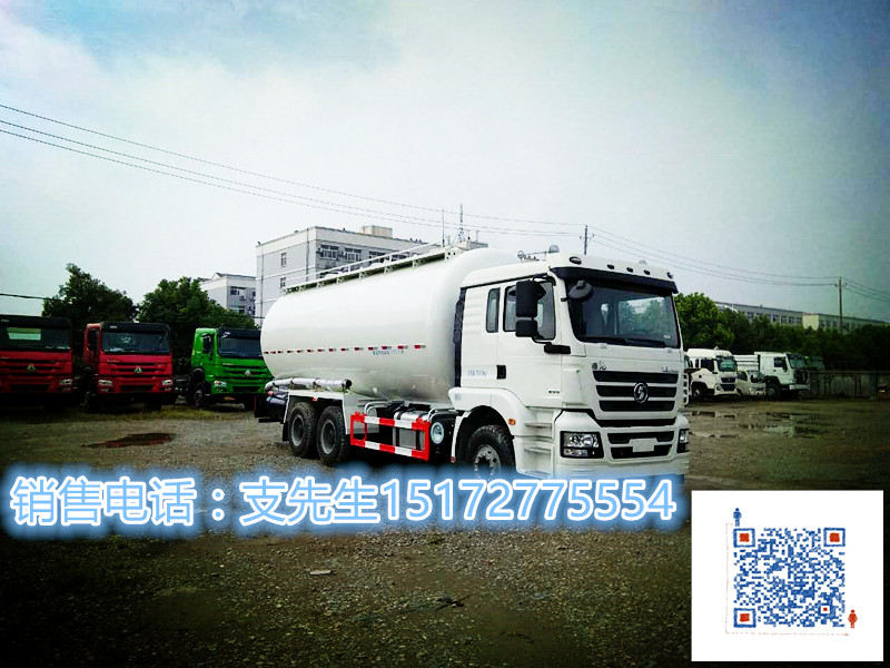 東風(fēng)天龍臥式SGZ52550GFLSX5 干混砂漿運(yùn)輸車