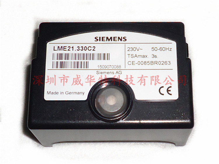 SIEMENS西門子LME21.330C2燃?xì)獬绦蚩刂破鞒炭睾? title=