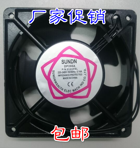 DP200A 2123HSL/HBL臺(tái)灣建準(zhǔn)軸流排風(fēng)扇12038