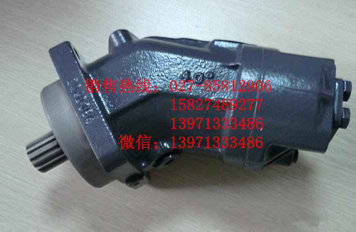 A2F125W1Z1柱塞泵現(xiàn)貨銷售