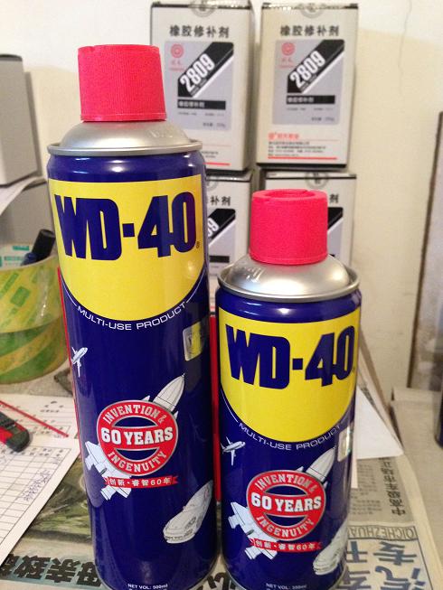 WD-40萬能防銹潤滑劑 現(xiàn)貨特惠，天津直供