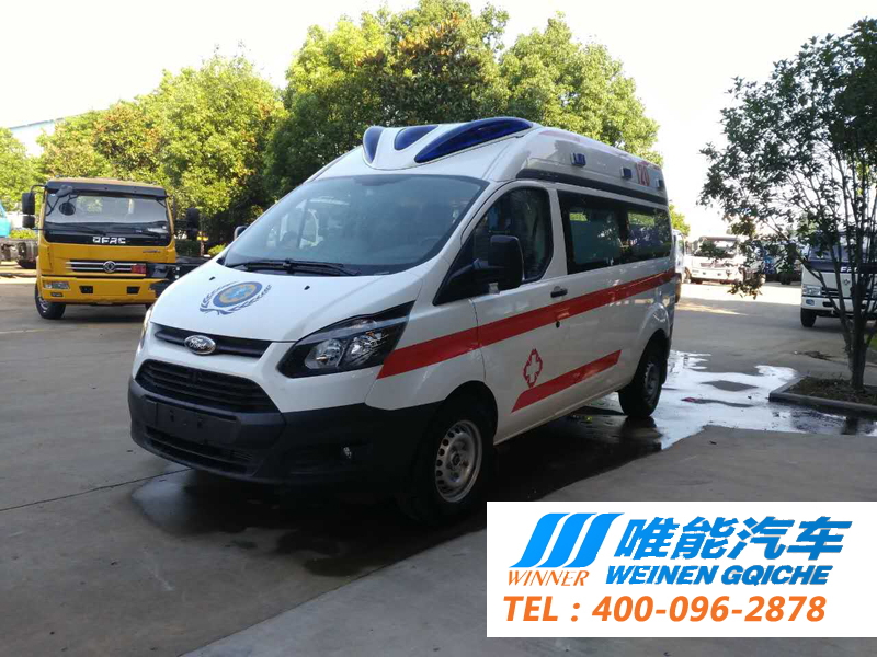 為而來，全新全順救護(hù)車