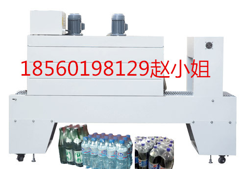 濟(jì)寧5540型PE膜收縮機(jī)￥沃發(fā)機(jī)械廠家直銷玻璃水塑包機(jī)