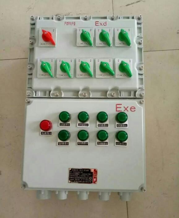 防爆控制箱 BXK/水泵電機啟停防爆操作箱