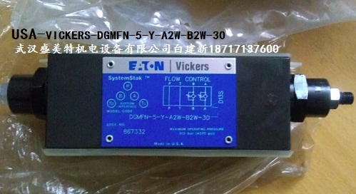 威格士DG4V32AVMUH760換向閥