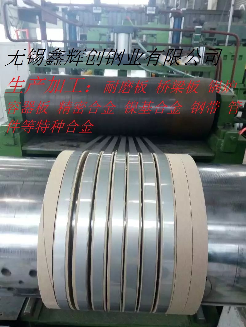 廠家Inconel625法蘭訂做銷售