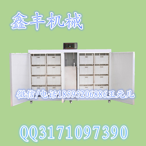 100斤豆芽機(jī) 安陽豆芽機(jī) 大型全自動豆芽機(jī)價(jià)格