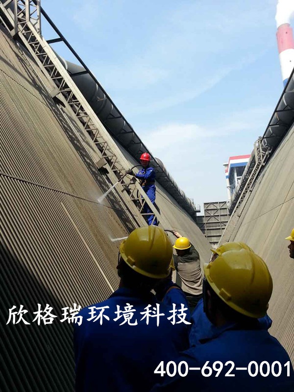 空冷島高壓水清洗|空冷島高壓水沖洗|欣格瑞