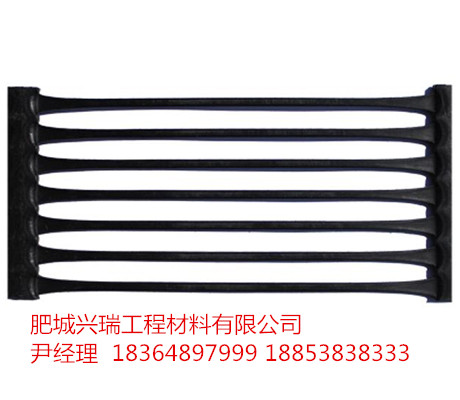 北京單向塑料拉伸土工格柵TGDG40 供應(yīng)商