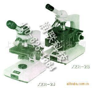 麻城抗油污測試儀|XZR系列油污比較儀|