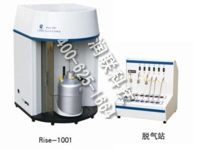 梧州比表面積及微孔孔徑分布測(cè)試儀好的表