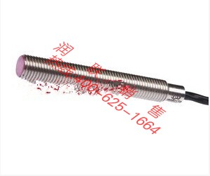 撫州mma7361傾角傳感器|光電傳感器